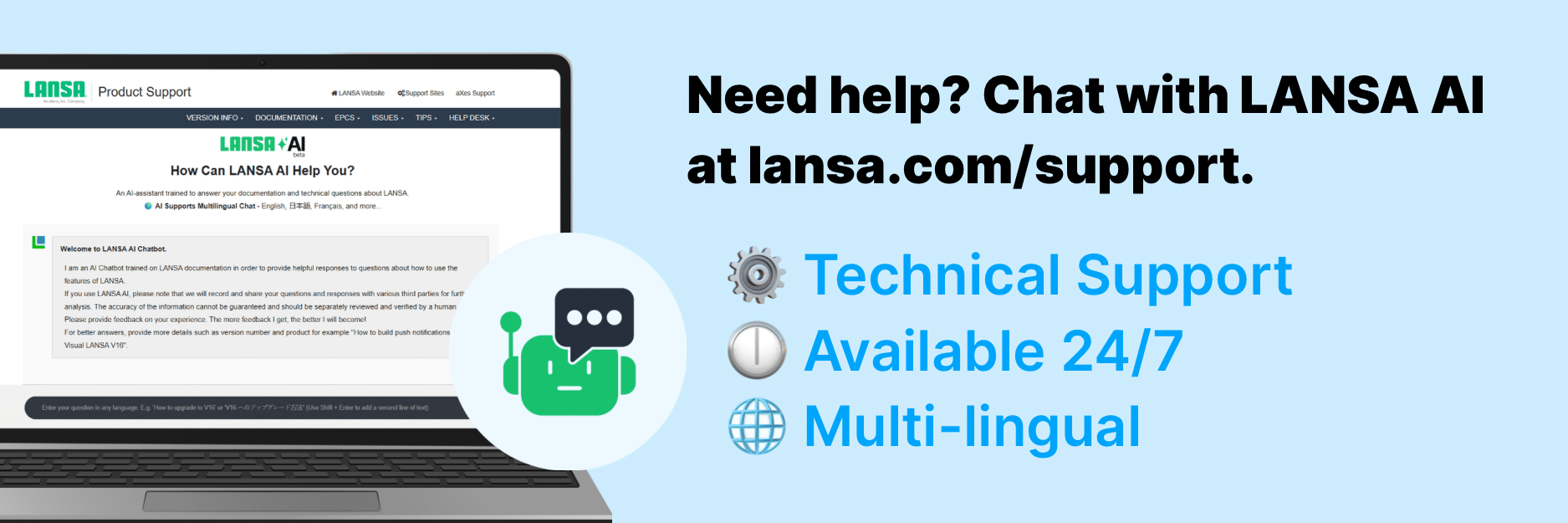 AI bot banner
